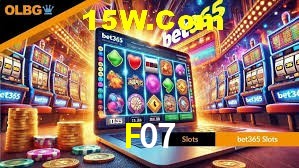 Bonus Features F07