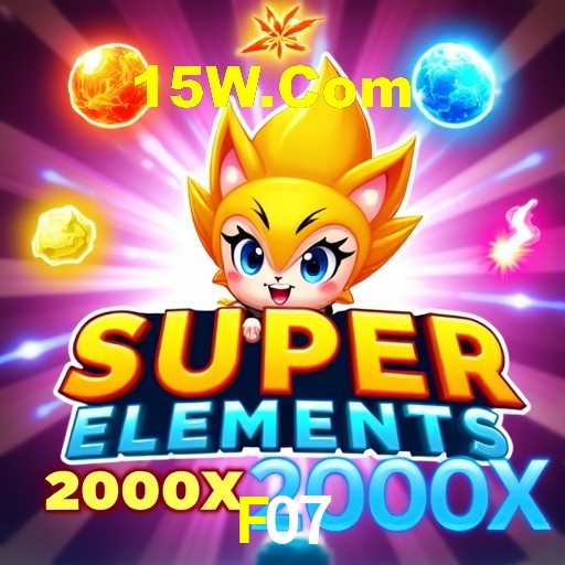 Experiência VIP F07