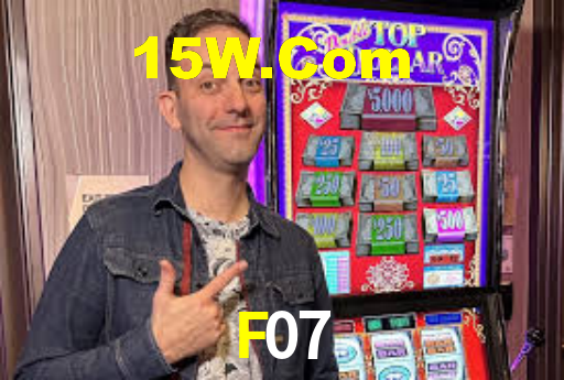 F07,f07.com