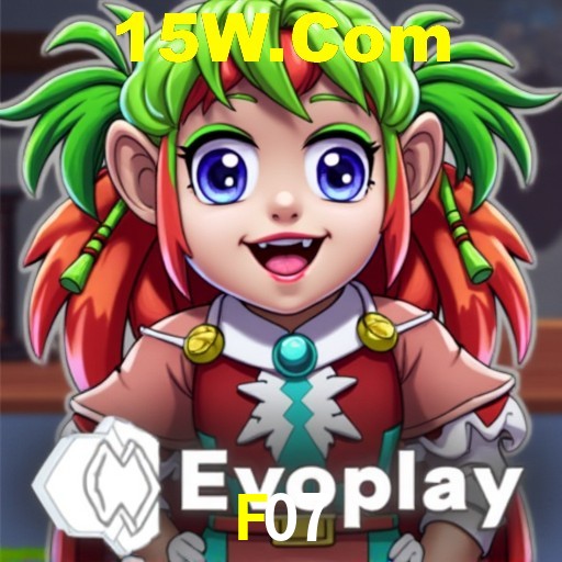 A Revolução dos Aplicativos de Jogos no F07